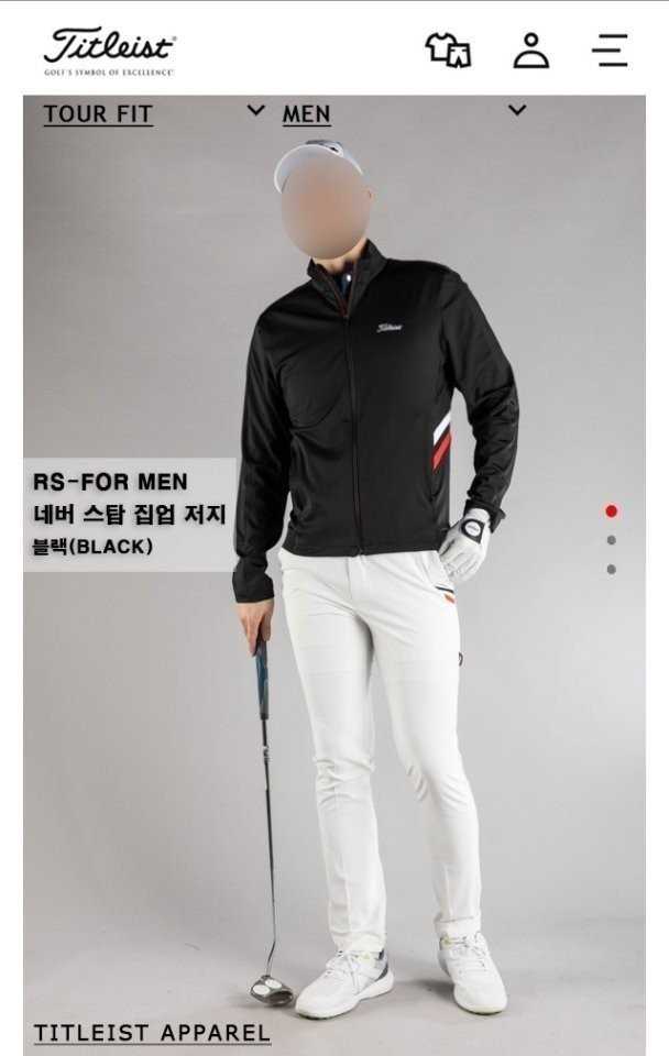 타이틀리스트 남성 네버 스탑 집업 저지(2color)