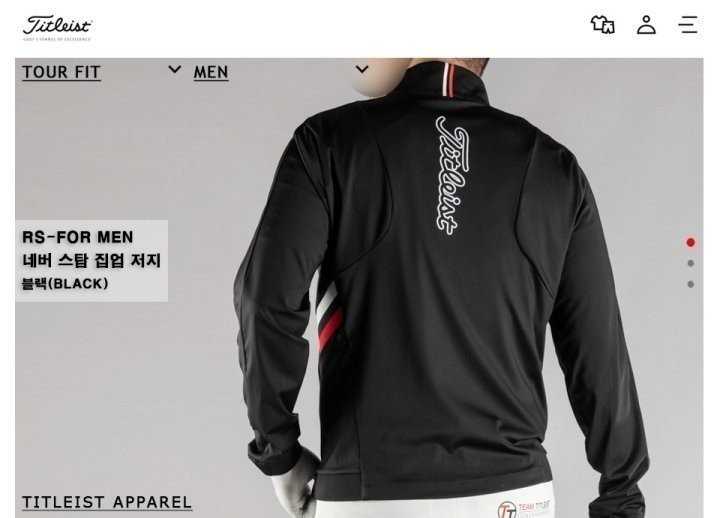 타이틀리스트 남성 네버 스탑 집업 저지(2color)