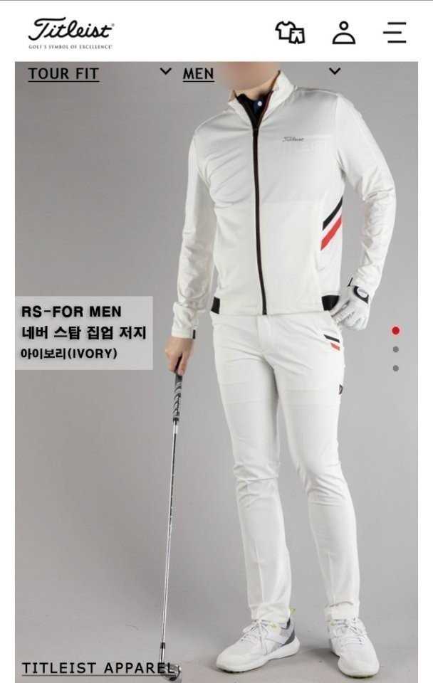 타이틀리스트 남성 네버 스탑 집업 저지(2color)