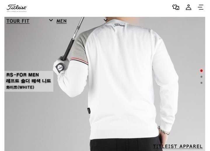 타이틀리스트 남성 레프트 숄더 배색 니트(2color)
