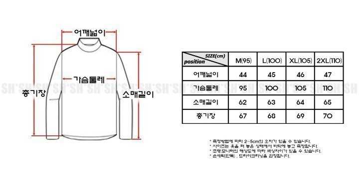 제이린드버그 레터링 스판하이넥 쿨이너(2color)