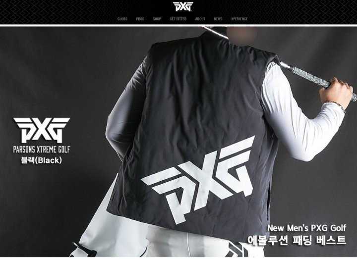 PXG 에볼루션 패딩 베스트(2color)