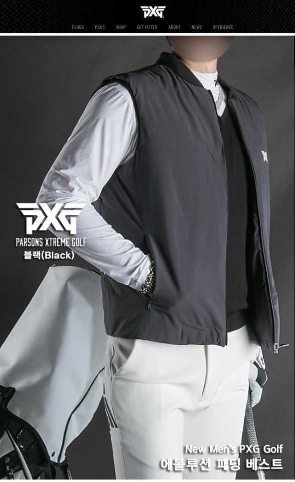 PXG 에볼루션 패딩 베스트(2color)