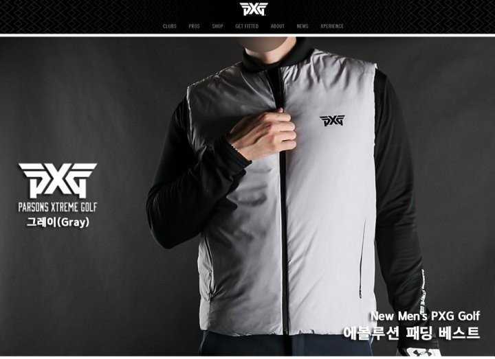 PXG 에볼루션 패딩 베스트(2color)