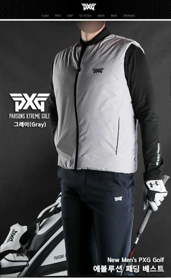 PXG 에볼루션 패딩 베스트(2color)