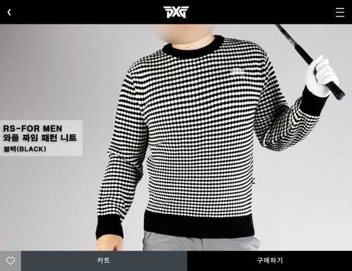 PXG 와플 짜임 패턴 니트(3color)