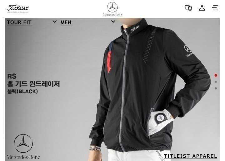 타이틀리스트 홀 가드 윈드레이저(3color)