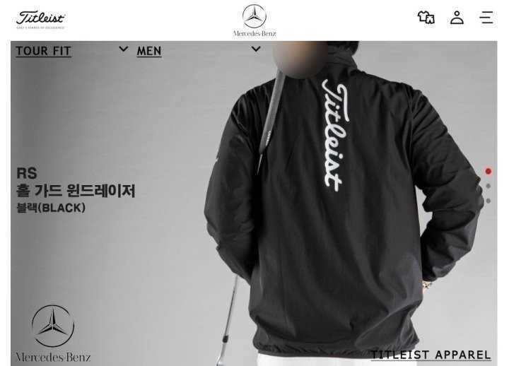 타이틀리스트 홀 가드 윈드레이저(3color)