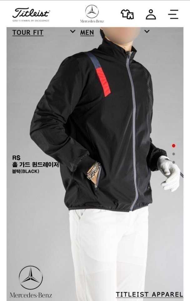 타이틀리스트 홀 가드 윈드레이저(3color)