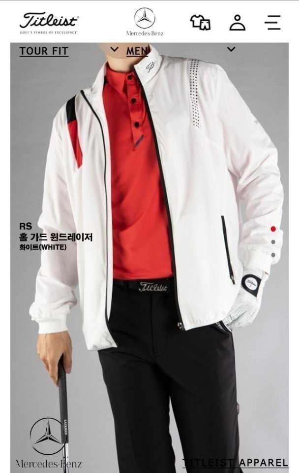 타이틀리스트 홀 가드 윈드레이저(3color)