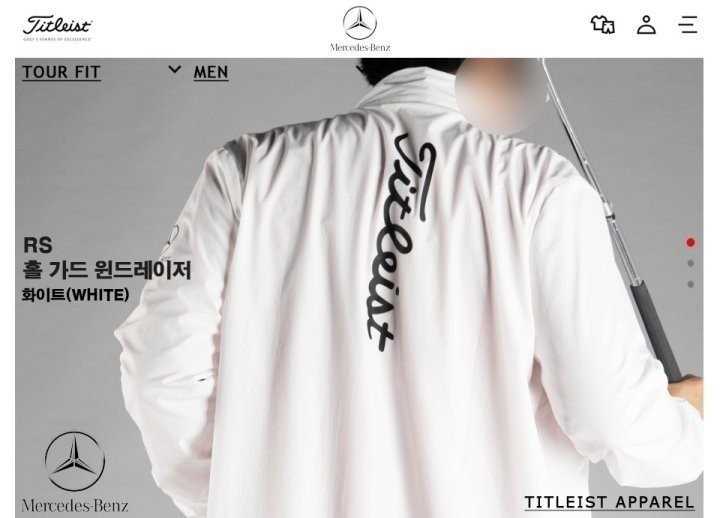 타이틀리스트 홀 가드 윈드레이저(3color)