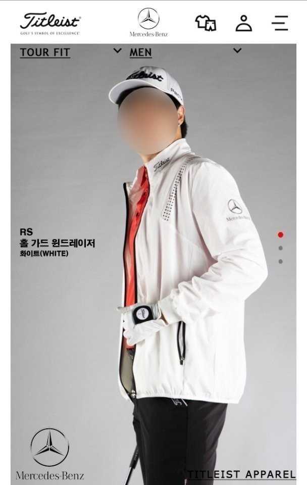 타이틀리스트 홀 가드 윈드레이저(3color)