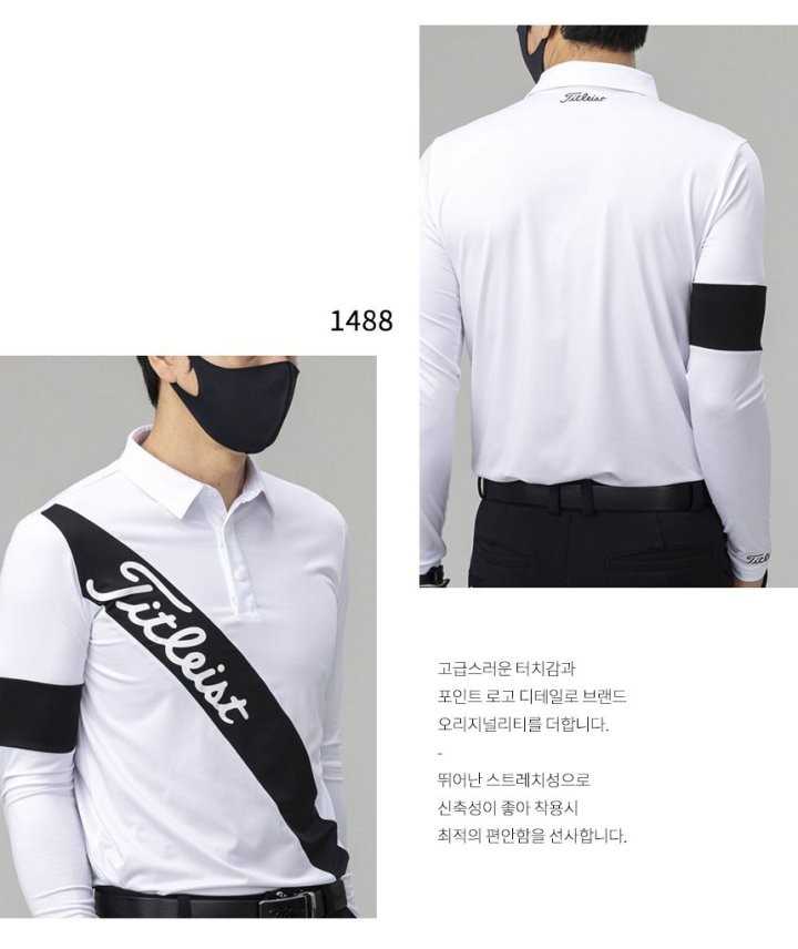 타이틀리스트 남성 수입고급 사선빅로고 라인 카라티셔츠(2color)