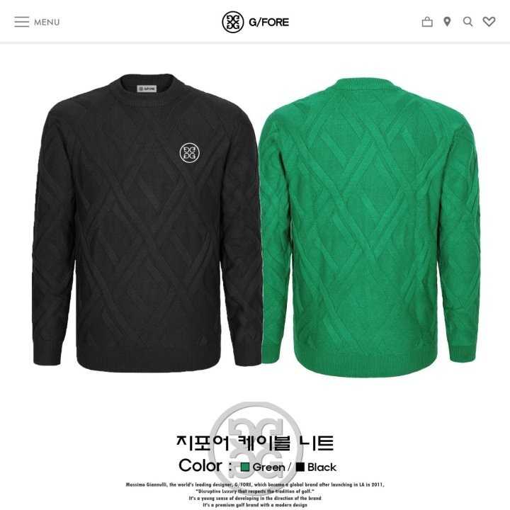 지포어 남성 케이블 니트(2color)