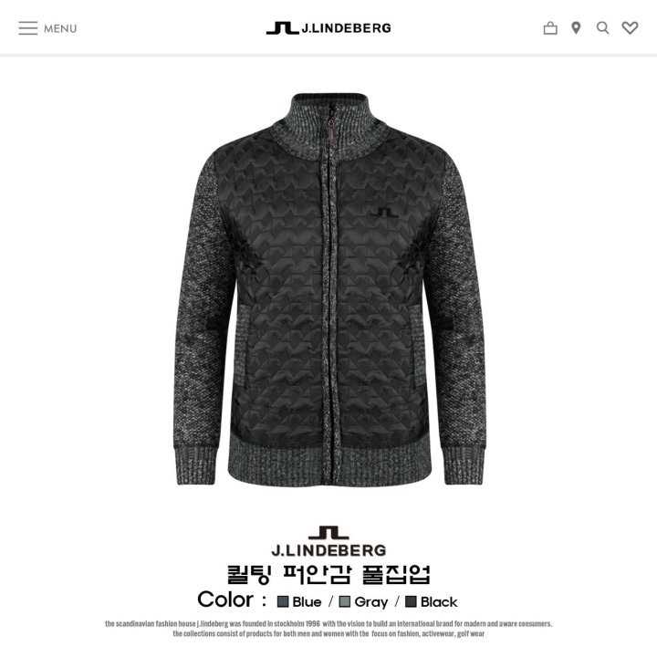 제이린드버그 퀄팅 퍼안감 풀집업(3color)