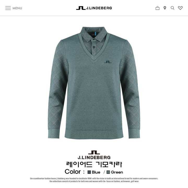 제이린드버그 레이어드 기모카라(2color)