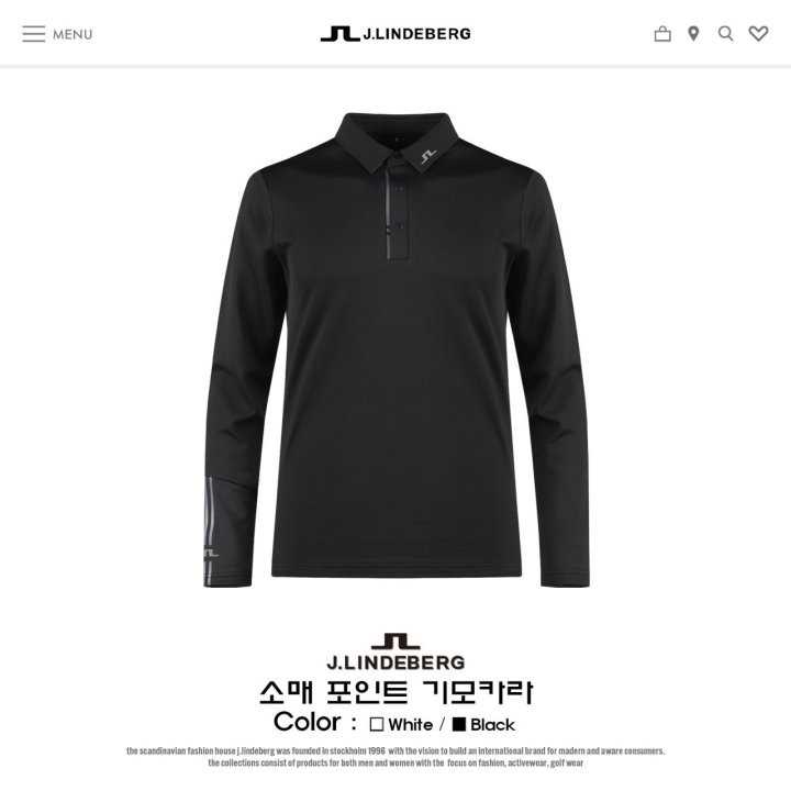 제이린드버그 소매포인트 기모카라(2color)