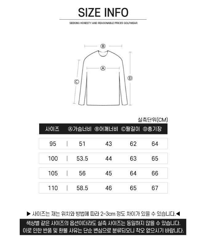 나이키 써마 경량 고주파 패딩(3color)