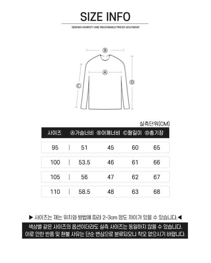 말본 버킷 패치 블루종 누빔 패딩 자켓(3color)