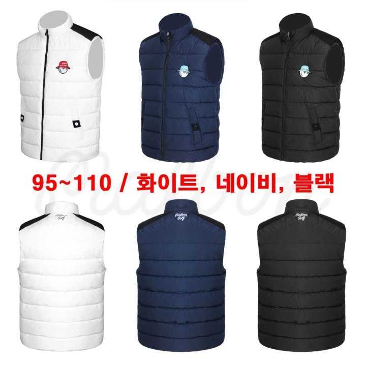 말본 남성 버킷 드라이버 오리털 패딩 조끼(3color)