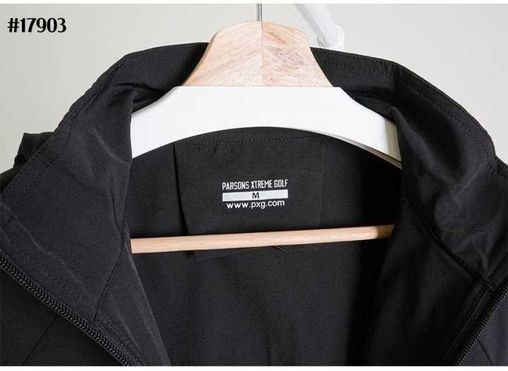 PXG 남성 우븐 하이넥 후드 풀집업 자켓(2color)