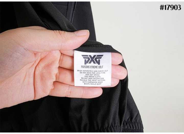 PXG 남성 우븐 하이넥 후드 풀집업 자켓(2color)