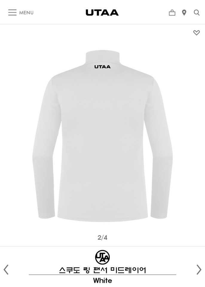 유타 남여공용 스쿠도 링팬서 미드레이어 쿨이너(2color)