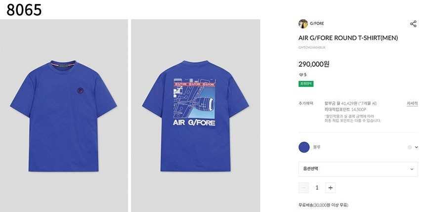지포어 ROUND T-SHIRT(2color)