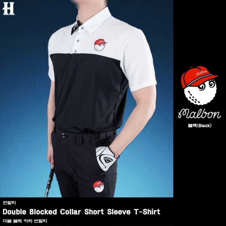 말본 남성 더블 블럭 카라 반팔티(2color)