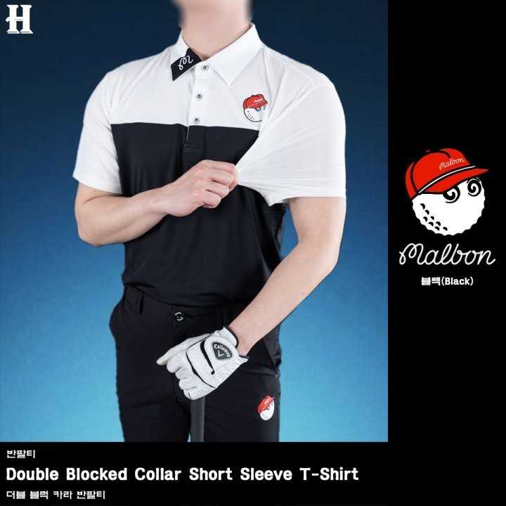 말본 남성 더블 블럭 카라 반팔티(2color)