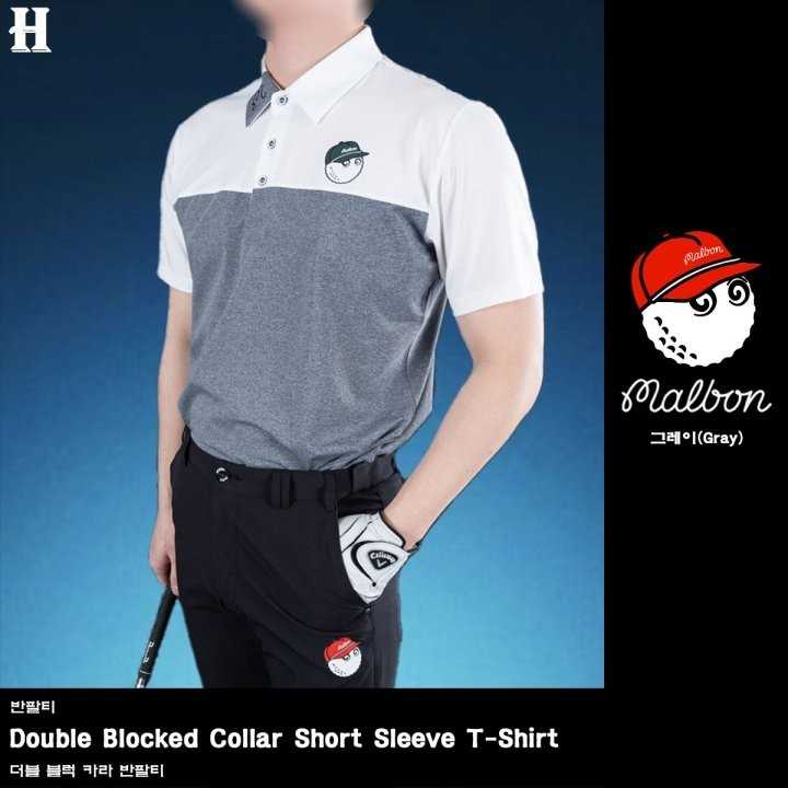 말본 남성 더블 블럭 카라 반팔티(2color)