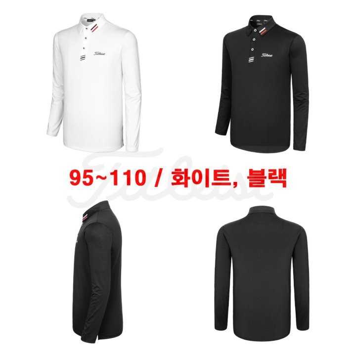 타이틀리스트 남성 포퍼먼스 스윙 긴팔 카라티(2color)