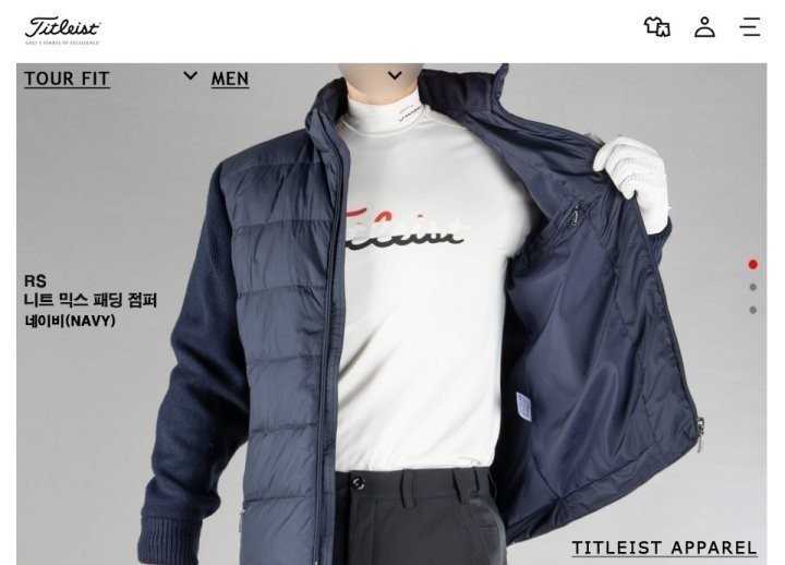 타이틀리스트 니트 믹스 덕다운 패딩 점퍼(3color)