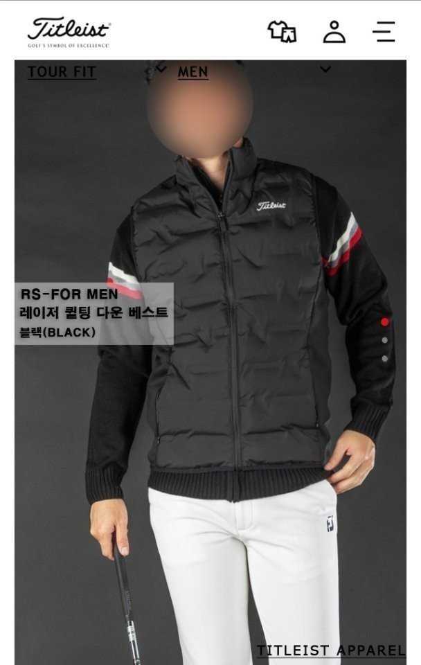 타이틀리스트 레이저 퀼팅 다운 베스트(4color)