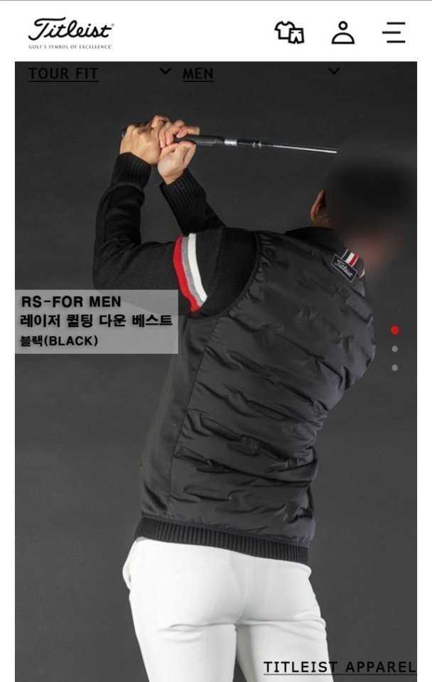 타이틀리스트 레이저 퀼팅 다운 베스트(4color)