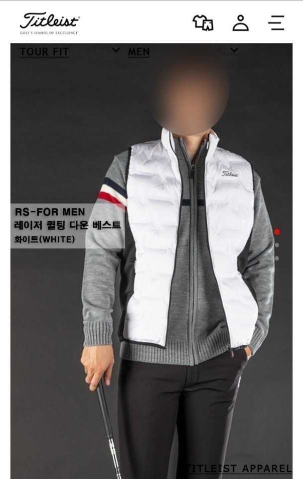 타이틀리스트 레이저 퀼팅 다운 베스트(4color)