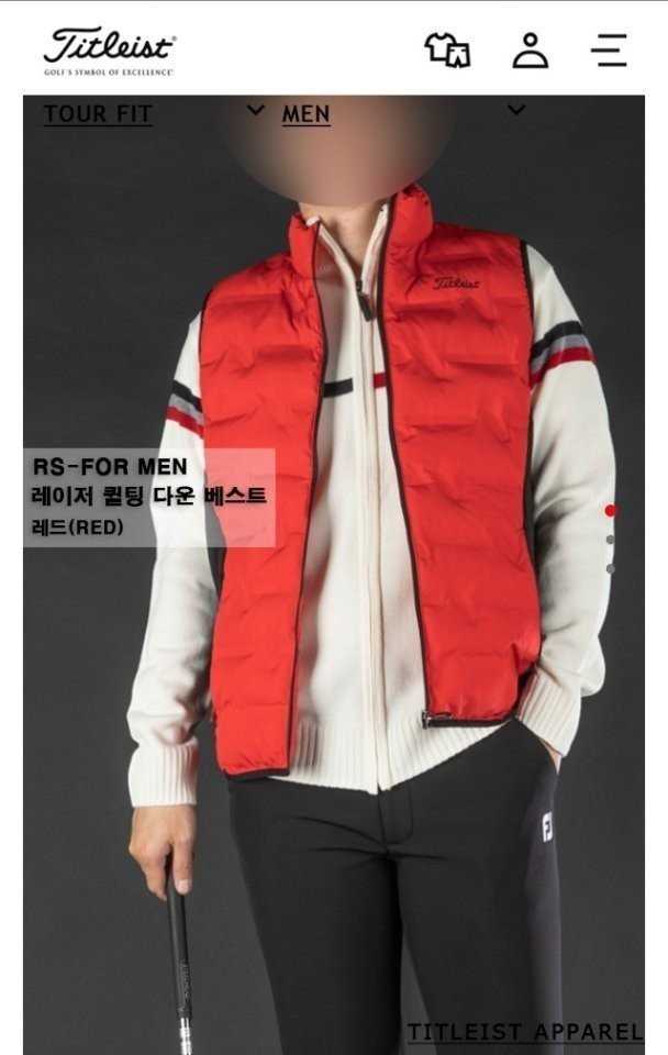 타이틀리스트 레이저 퀼팅 다운 베스트(4color)