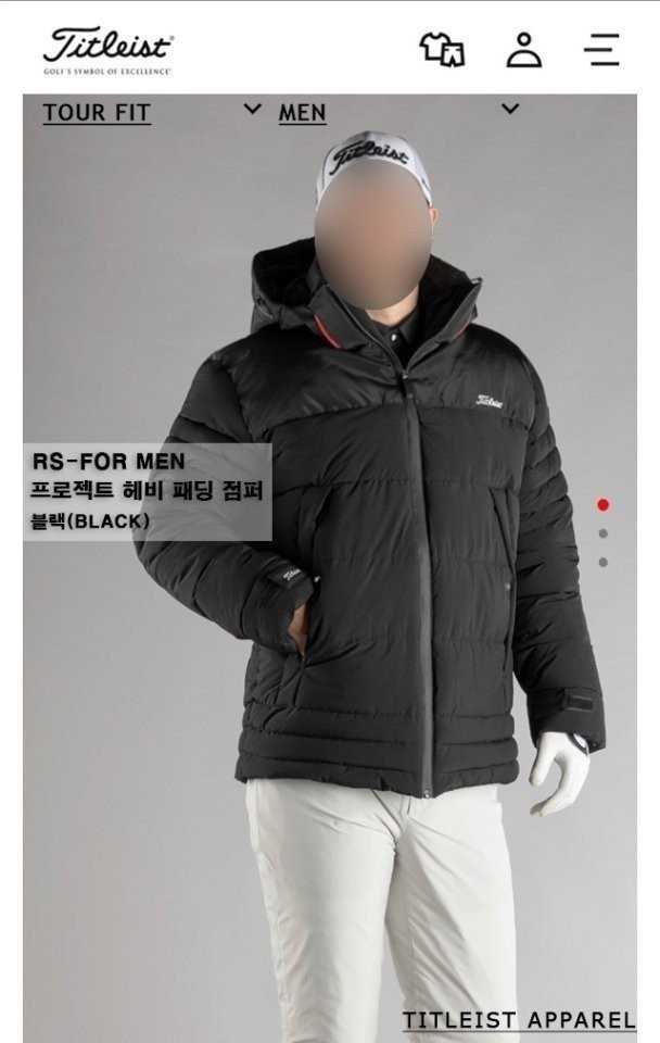타이틀리스트 프로젝트 헤비 패딩 점퍼(2color)