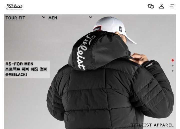 타이틀리스트 프로젝트 헤비 패딩 점퍼(2color)