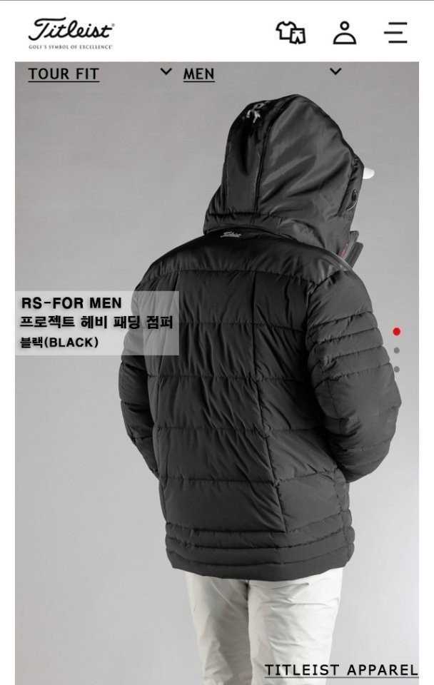타이틀리스트 프로젝트 헤비 패딩 점퍼(2color)