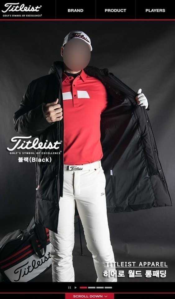 타이틀리스트 히어로 월드 롱패딩(2color)