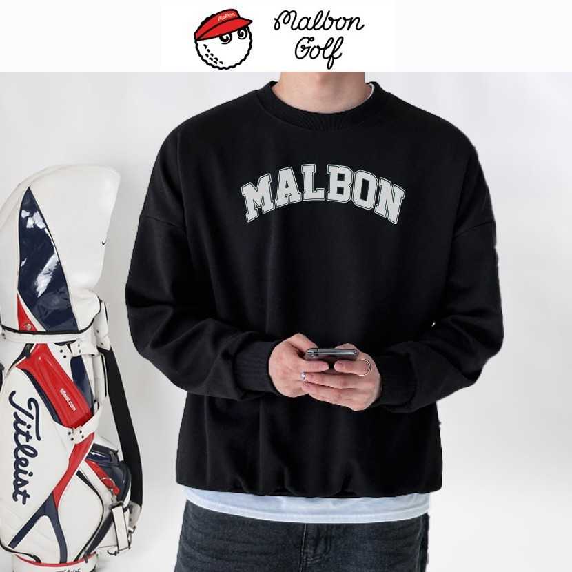 말본 시보리 기모 맨투맨(2color)