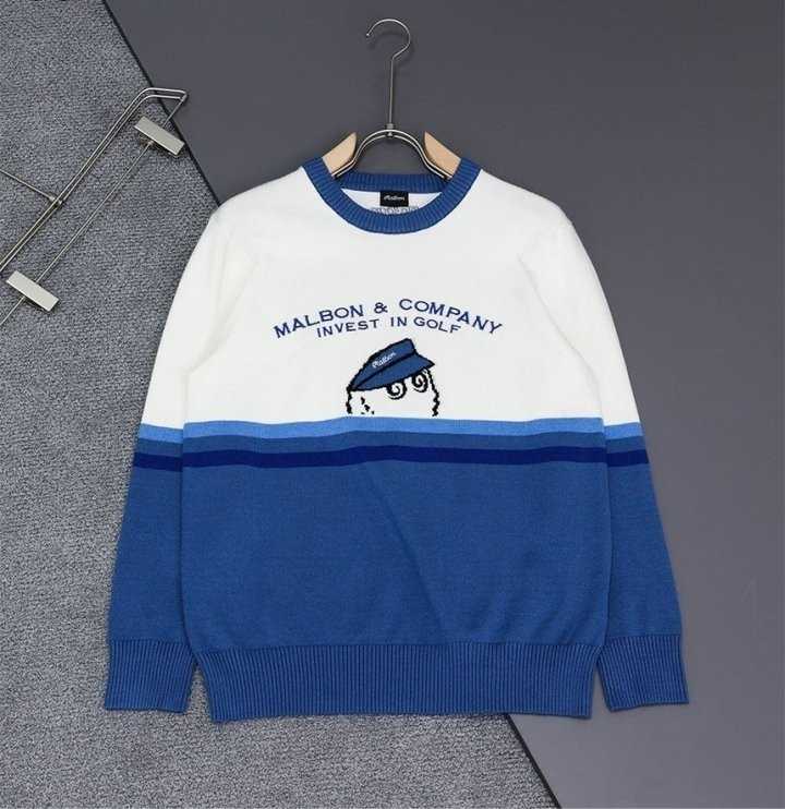말본 남성 샤이 버킷 스웨터(2color)