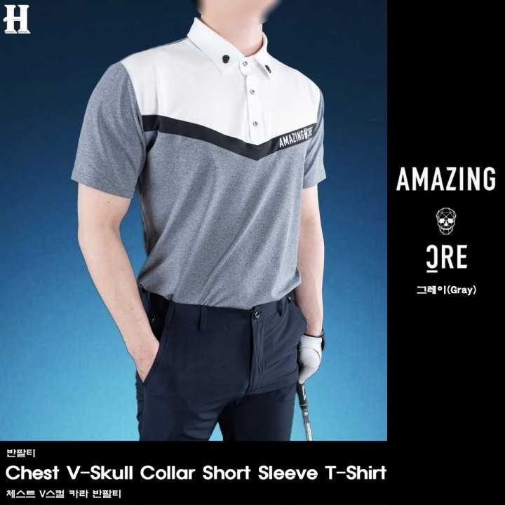 어메이징크리 남성 크리 체스트 V스컬 카라 반팔티(2color)