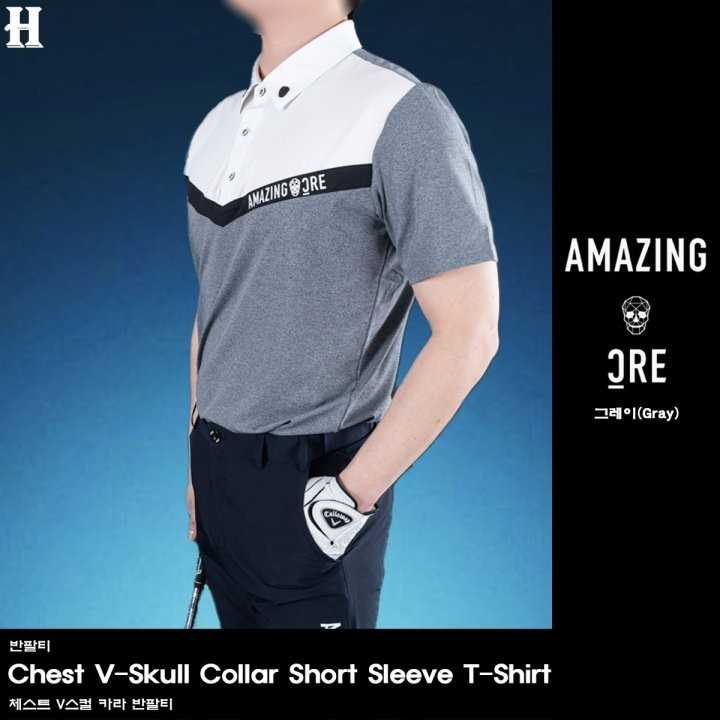 어메이징크리 남성 크리 체스트 V스컬 카라 반팔티(2color)