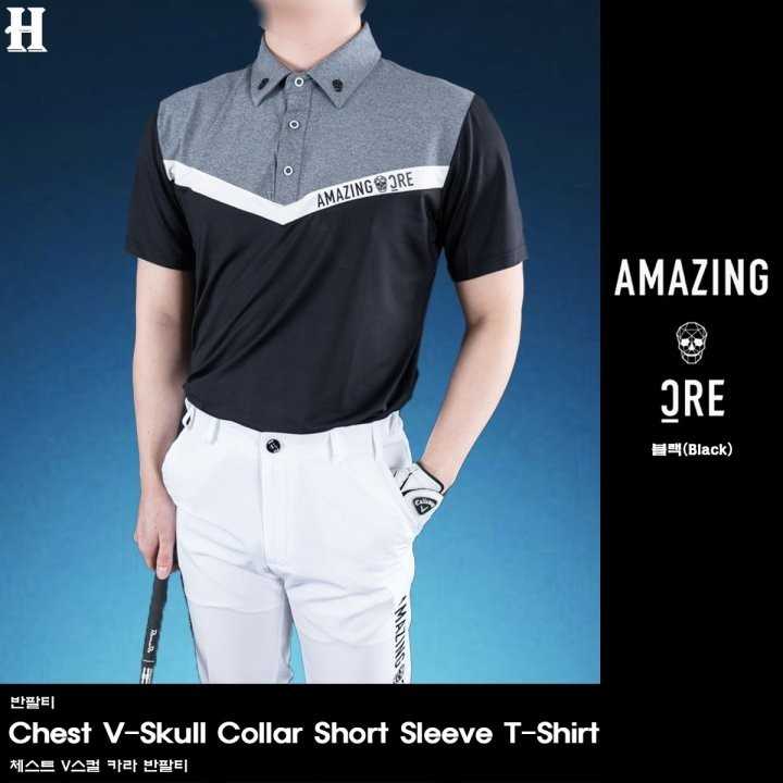 어메이징크리 남성 크리 체스트 V스컬 카라 반팔티(2color)