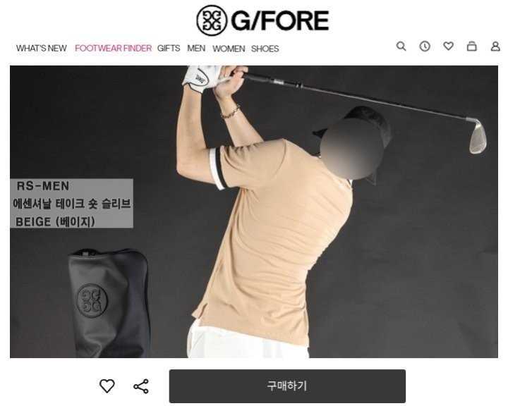 지포어 남성 에센셔날 테이크 숏 슬리브(2color)