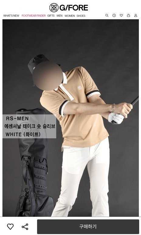 지포어 남성 에센셔날 테이크 숏 슬리브(2color)