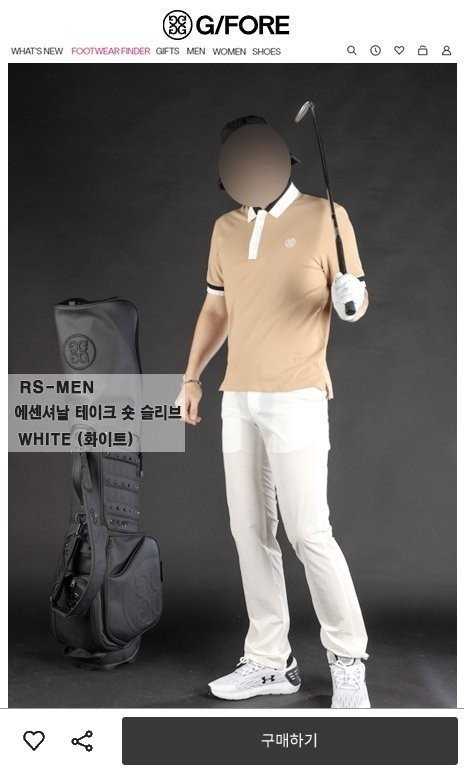 지포어 남성 에센셔날 테이크 숏 슬리브(2color)