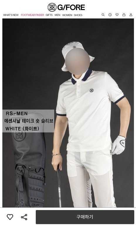 지포어 남성 에센셔날 테이크 숏 슬리브(2color)